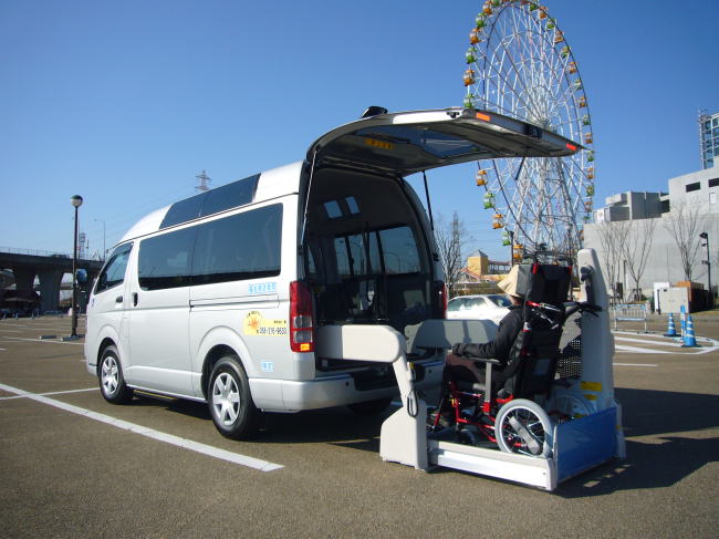 ハイエース 大型車両